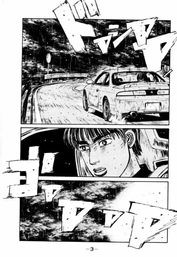 Initial D (1995) - Capítulo 77 - Página 4 - LectorTMOo