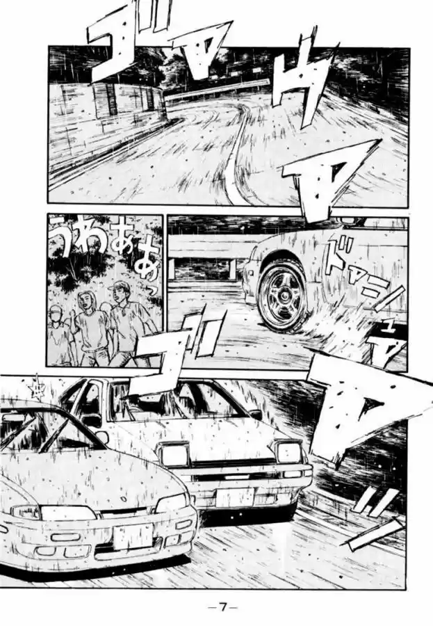 Initial D (1995) - Capítulo 77 - Página 7 - LectorTMOo