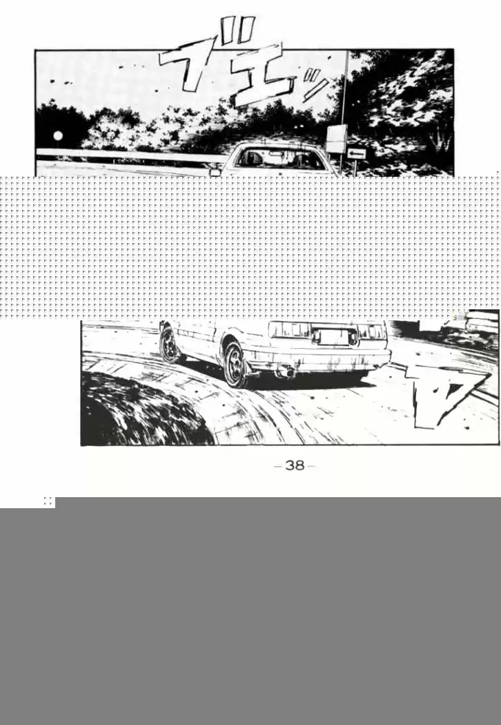 Initial D (1995) - Capítulo 78 - Página 14 - LectorTMOo