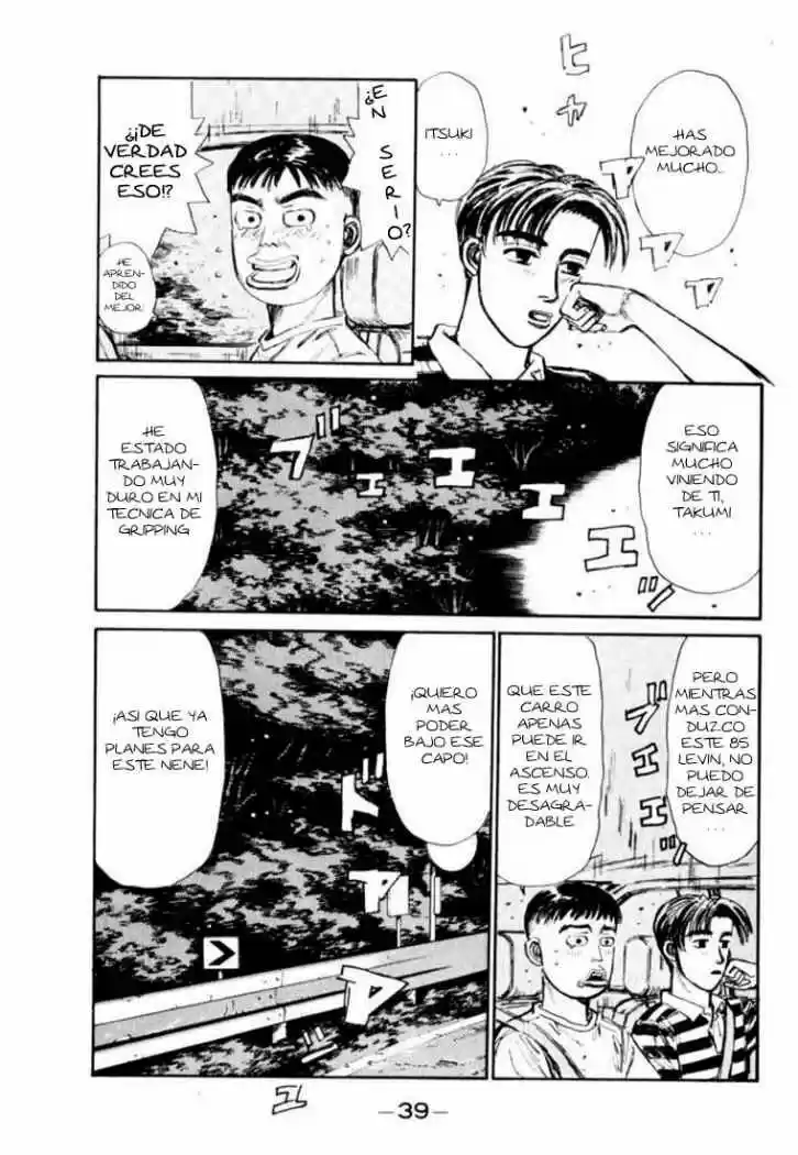 Initial D (1995) - Capítulo 78 - Página 15 - LectorTMOo