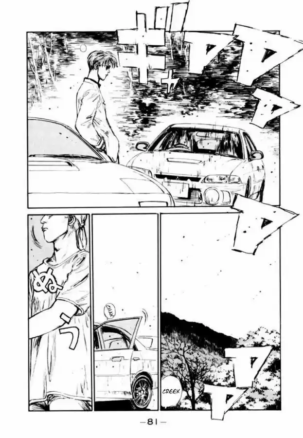 Initial D (1995) - Capítulo 80 - Página 19 - LectorTMOo