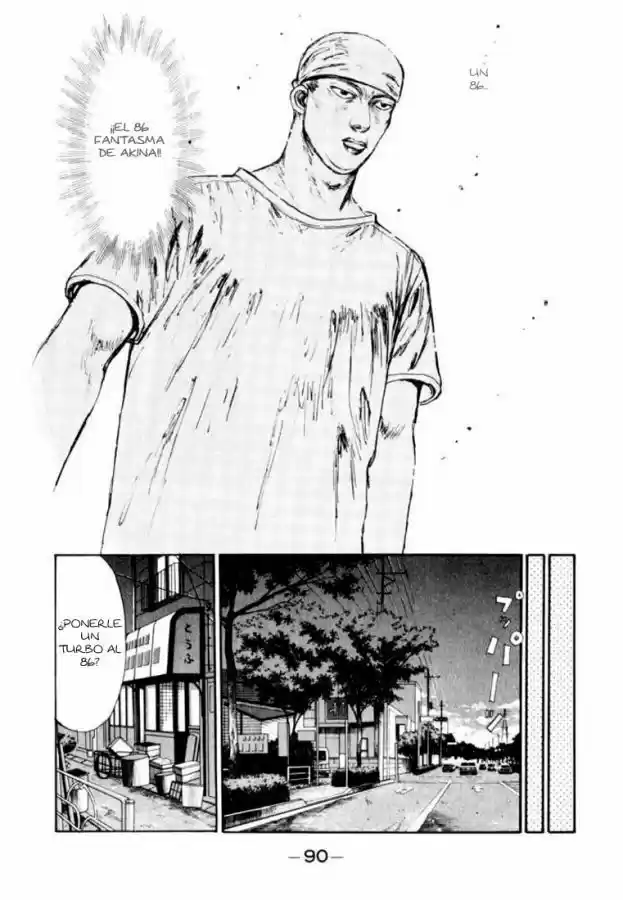 Initial D (1995) - Capítulo 81 - Página 8 - LectorTMOo