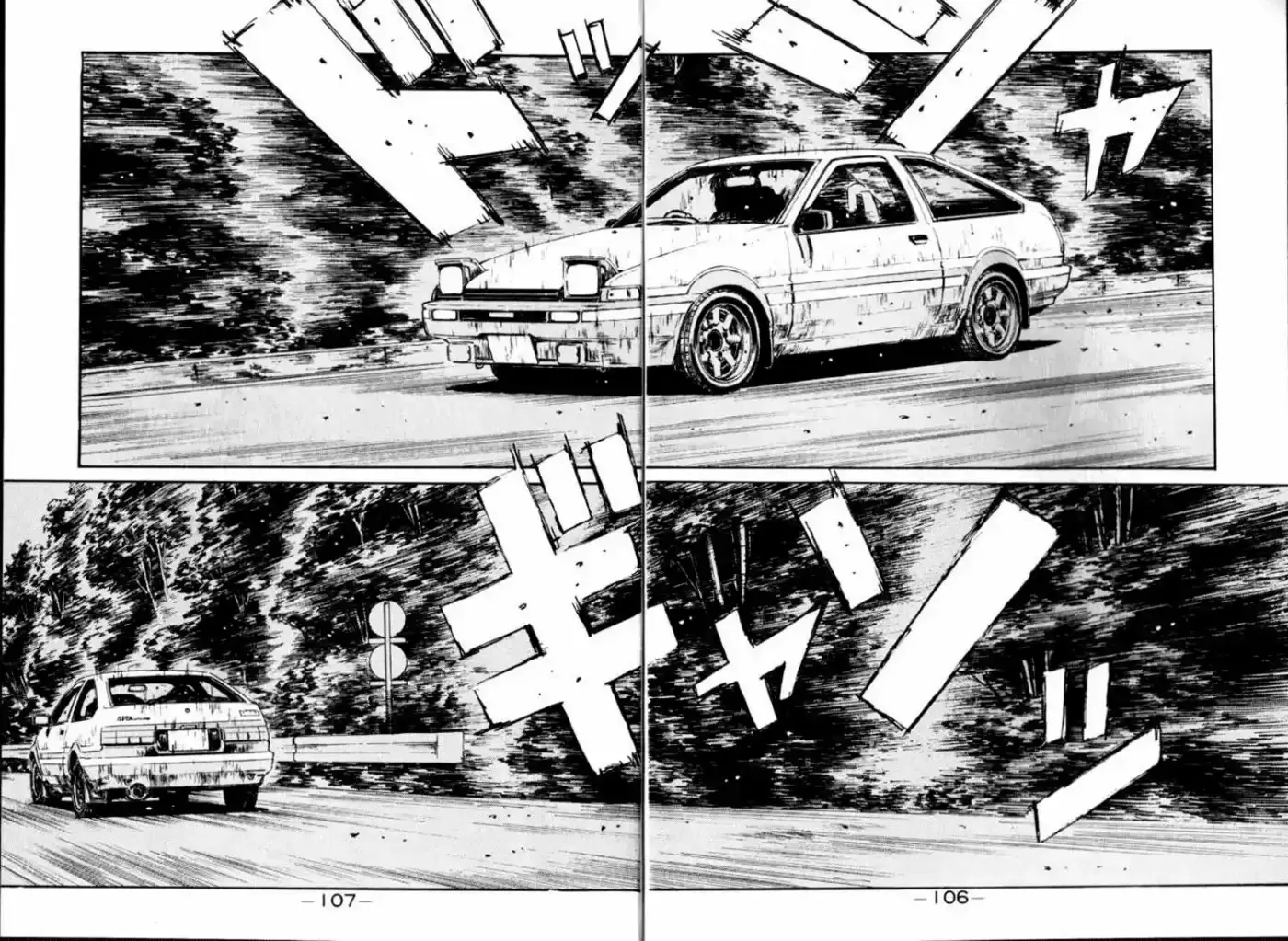 Initial D (1995) - Capítulo 82 - Página 4 - LectorTMOo