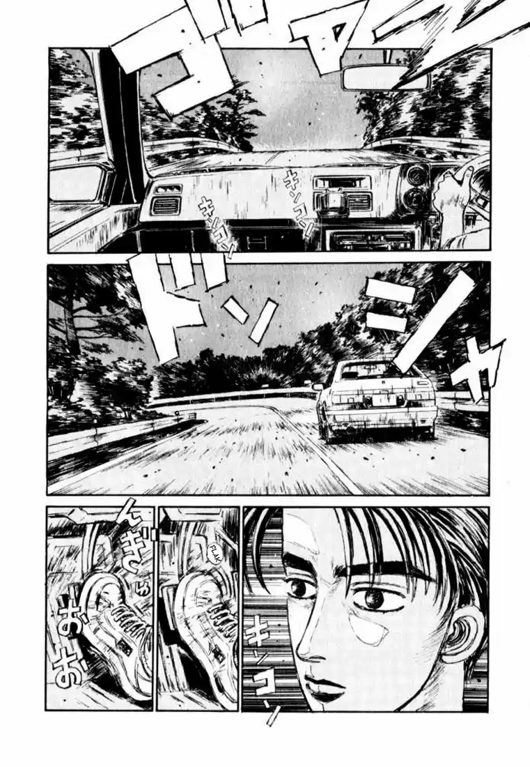 Initial D (1995) - Capítulo 82 - Página 5 - LectorTMOo