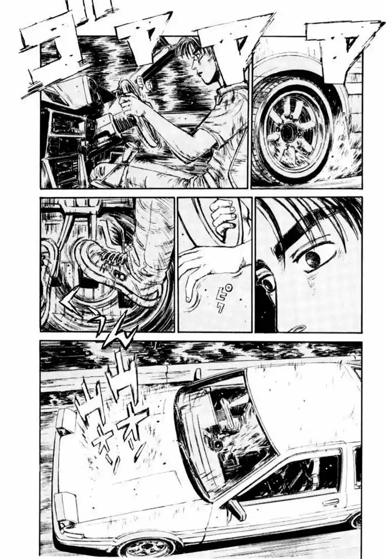 Initial D (1995) - Capítulo 82 - Página 6 - LectorTMOo