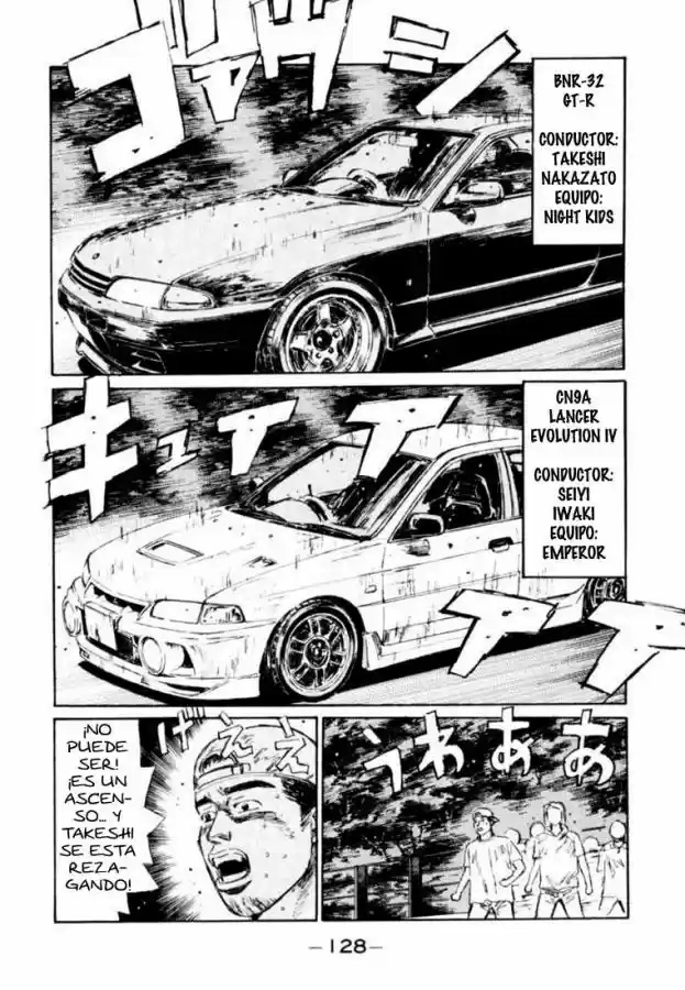 Initial D (1995) - Capítulo 83 - Página 7 - LectorTMOo