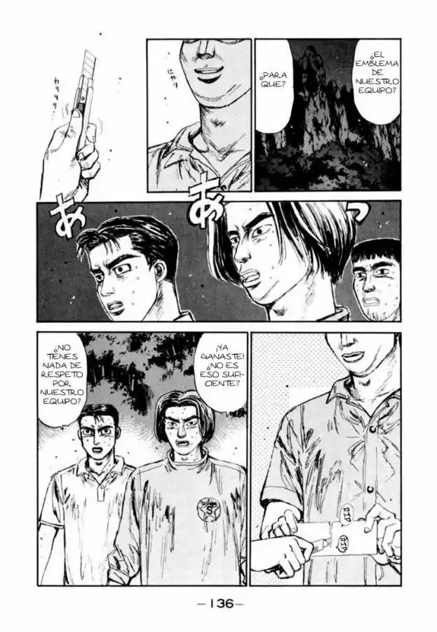 Initial D (1995) - Capítulo 83 - Página 15 - LectorTMOo