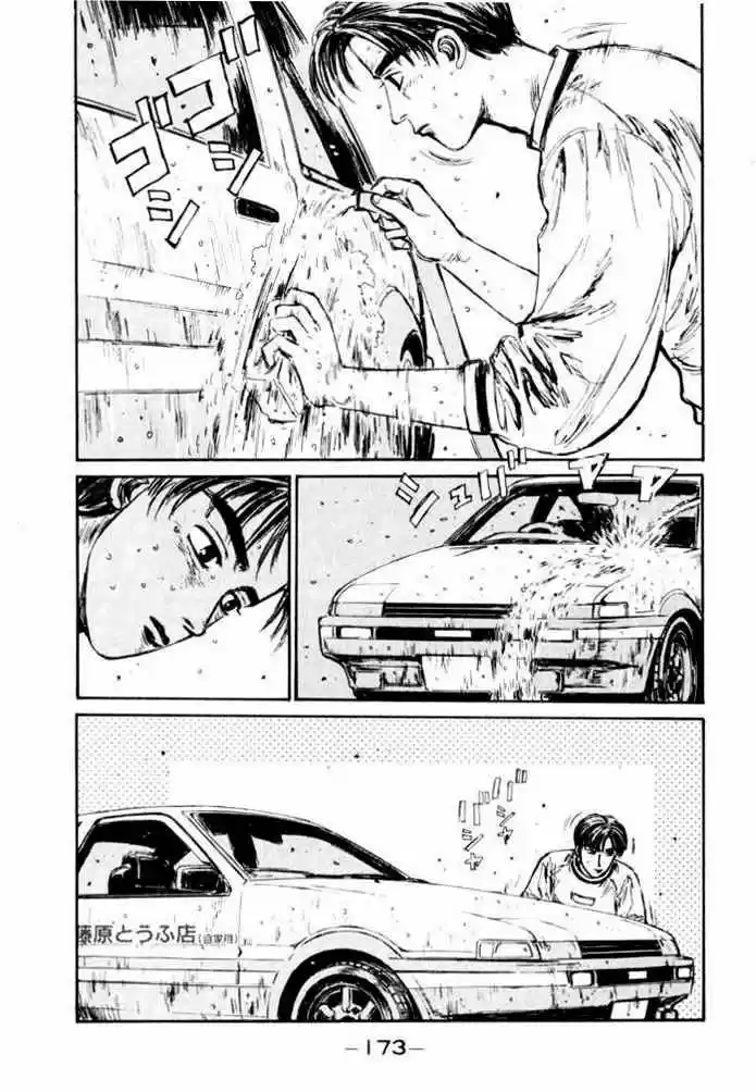 Initial D (1995) - Capítulo 85 - Página 7 - LectorTMOo