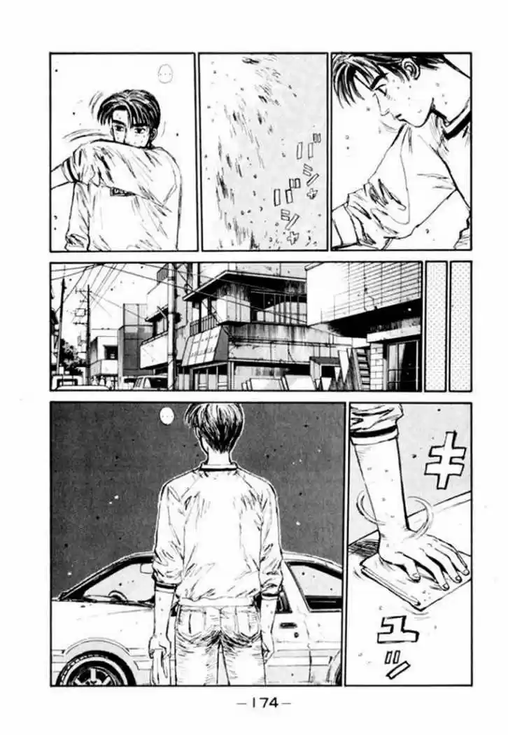 Initial D (1995) - Capítulo 85 - Página 8 - LectorTMOo