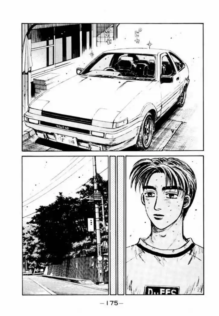 Initial D (1995) - Capítulo 85 - Página 9 - LectorTMOo