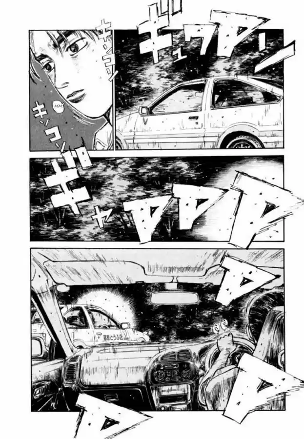 Initial D (1995) - Capítulo 87 - Página 6 - LectorTMOo