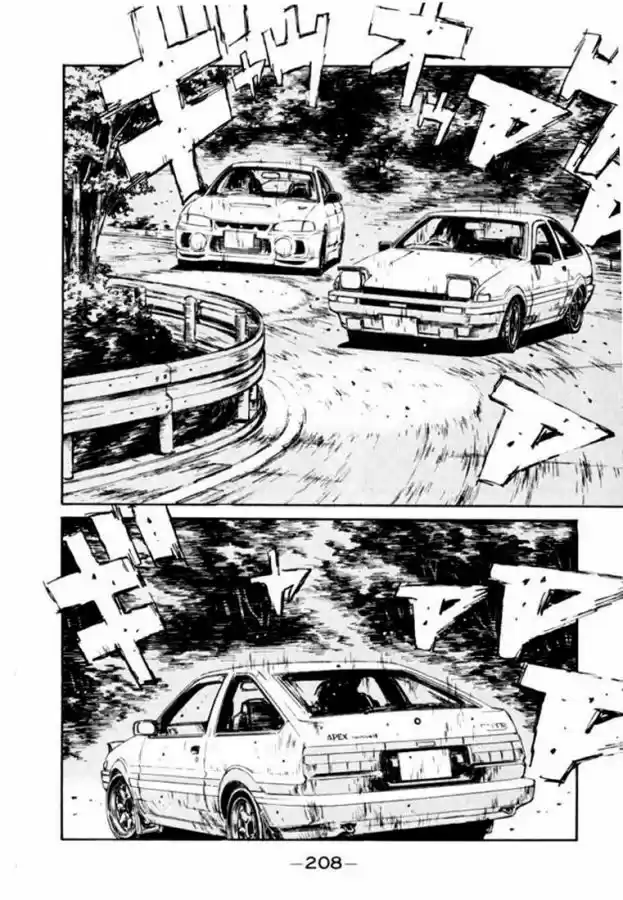 Initial D (1995) - Capítulo 87 - Página 7 - LectorTMOo