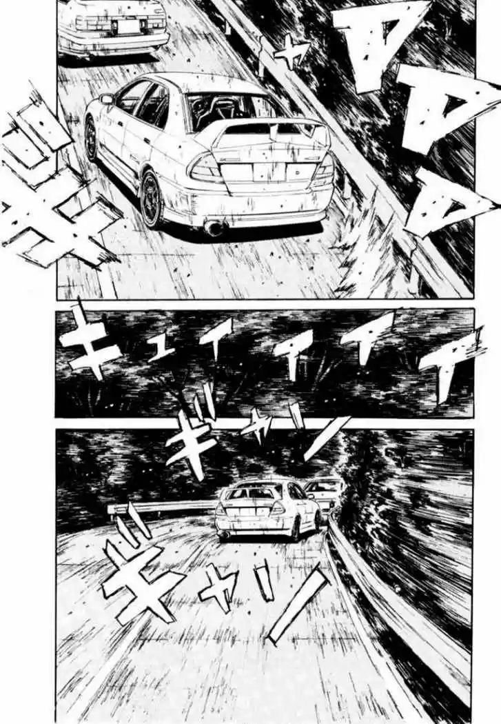 Initial D (1995) - Capítulo 88 - Página 5 - LectorTMOo