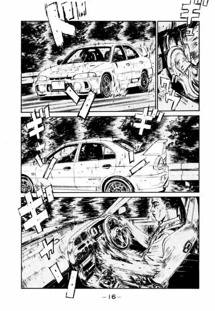 Initial D (1995) - Capítulo 88 - Página 8 - LectorTMOo