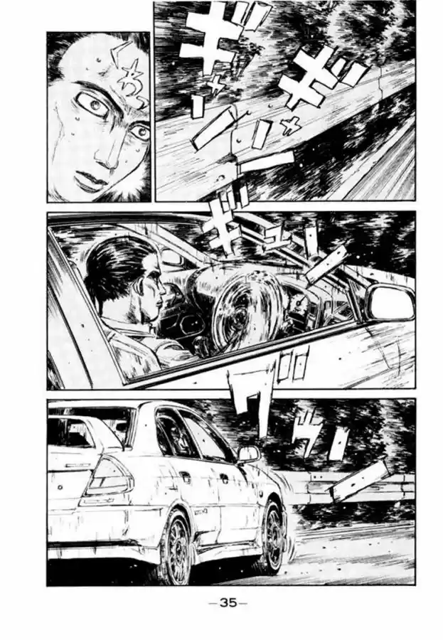 Initial D (1995) - Capítulo 89 - Página 10 - LectorTMOo
