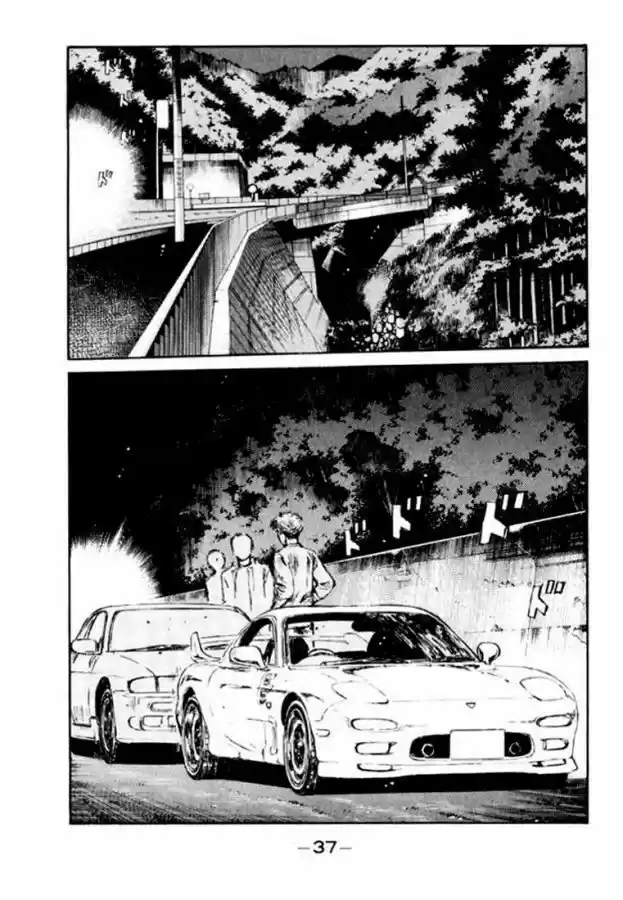 Initial D (1995) - Capítulo 89 - Página 12 - LectorTMOo