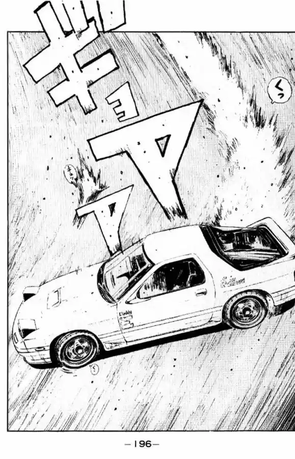 Initial D (1995) - Capítulo 9 - Página 11 - LectorTMOo
