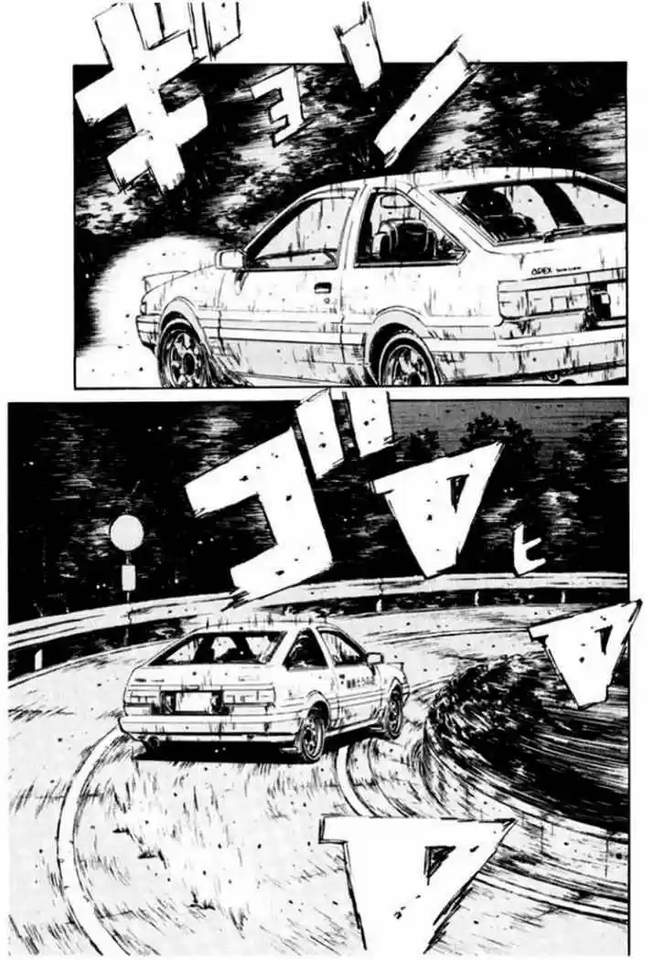 Initial D (1995) - Capítulo 90 - Página 8 - LectorTMOo