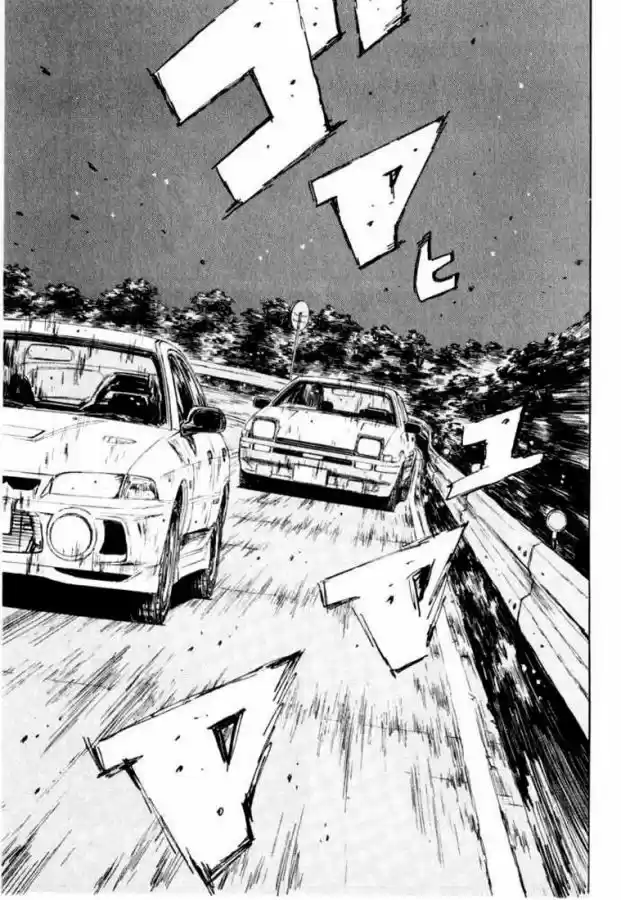 Initial D (1995) - Capítulo 91 - Página 11 - LectorTMOo