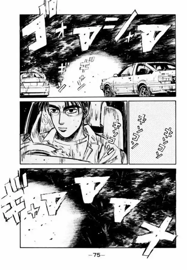 Initial D (1995) - Capítulo 91 - Página 15 - LectorTMOo