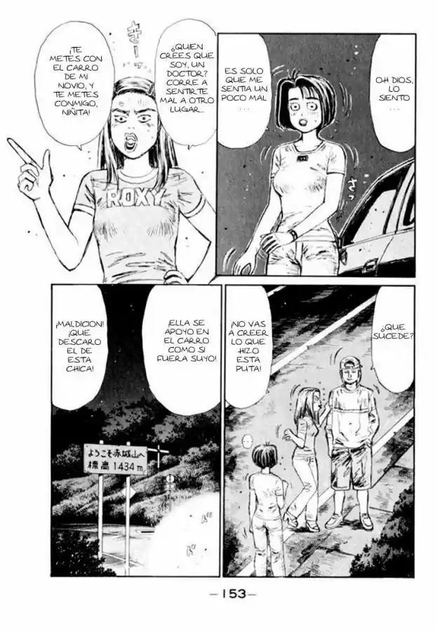 Initial D (1995) - Capítulo 95 - Página 11 - LectorTMOo