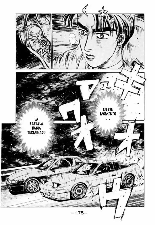 Initial D (1995) - Capítulo 96 - Página 13 - LectorTMOo