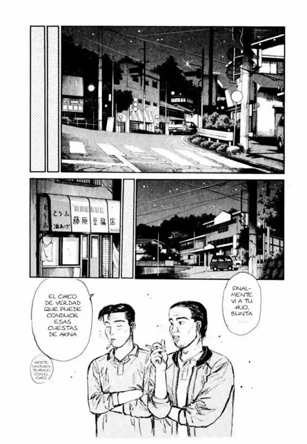 Initial D (1995) - Capítulo 96 - Página 18 - LectorTMOo