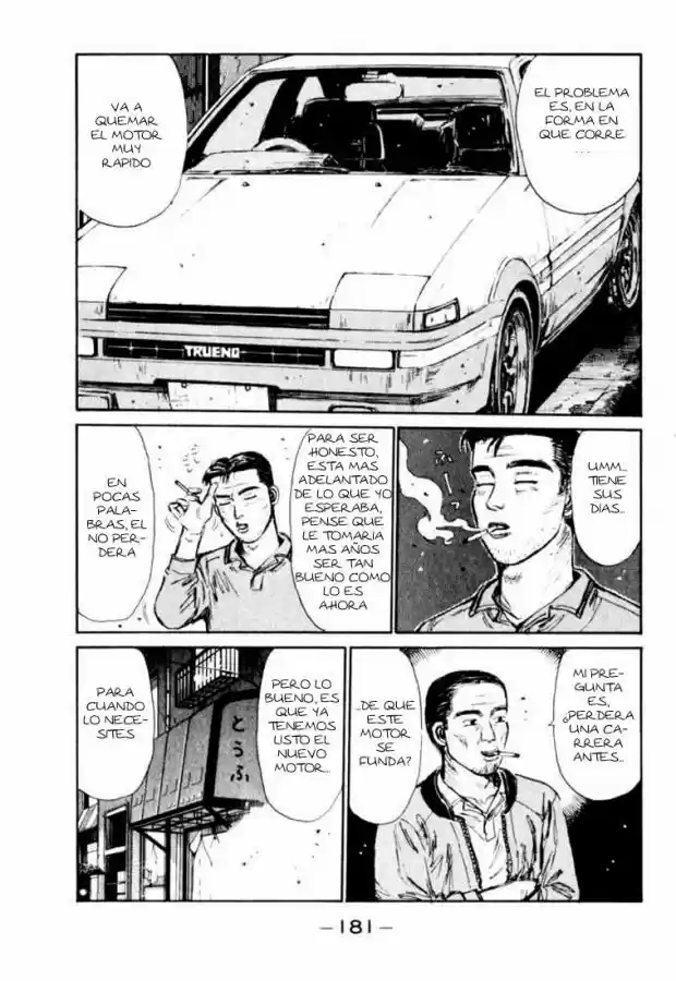 Initial D (1995) - Capítulo 96 - Página 19 - LectorTMOo