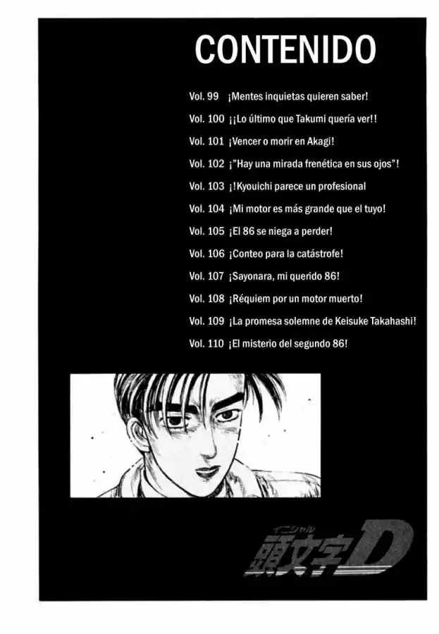 Initial D (1995) - Capítulo 99 - Página 4 - LectorTMOo