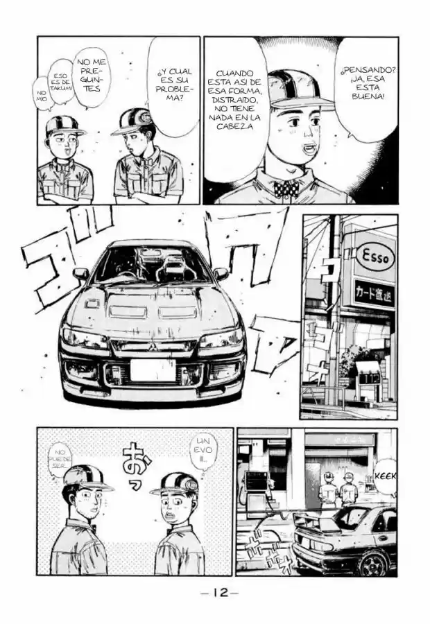 Initial D (1995) - Capítulo 99 - Página 14 - LectorTMOo
