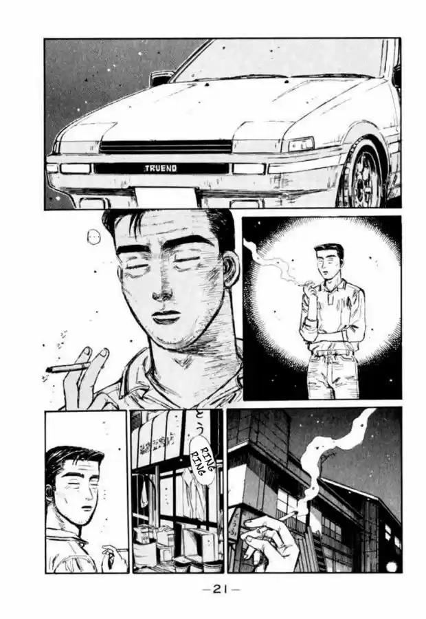 Initial D (1995) - Capítulo 99 - Página 23 - LectorTMOo