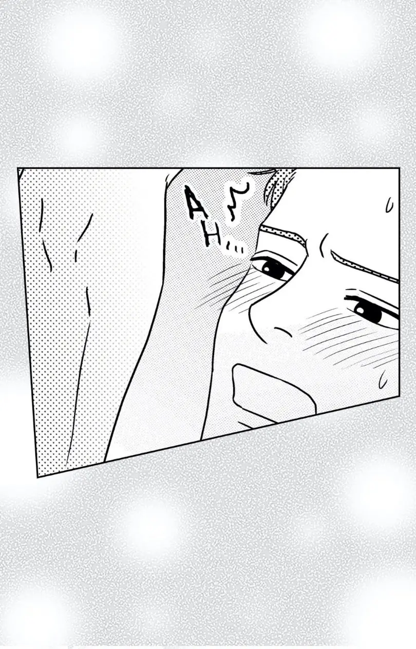 Inmoralidad Personal (2020) - Capítulo 16 - Página 34 - LectorTMOo
