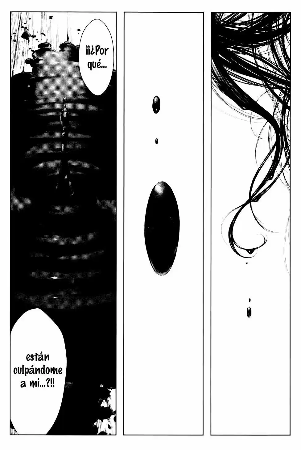 Innocent (2013) - Capítulo 10 - Página 15 - LectorTMOo