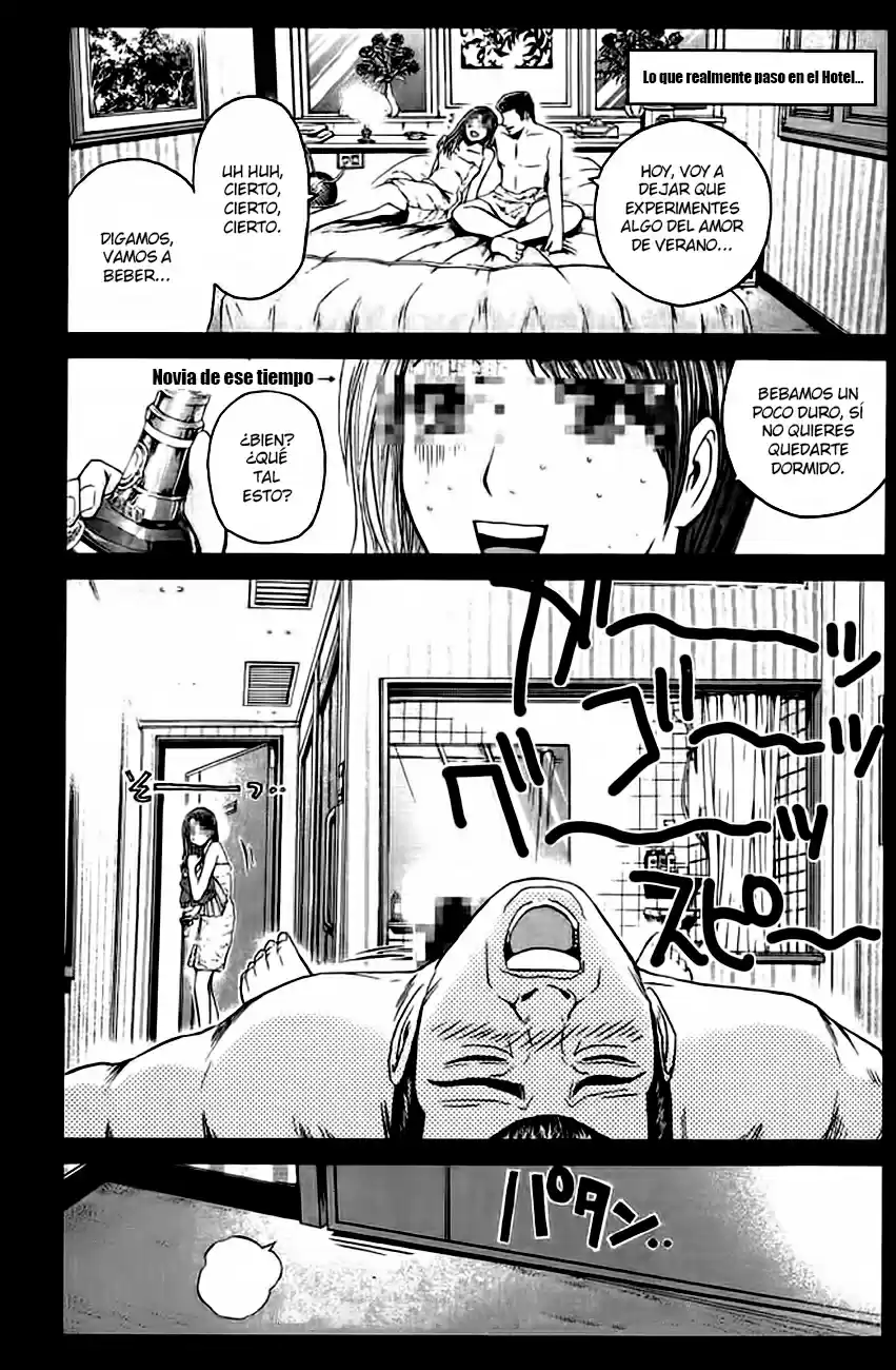 Ino Head Gargoyle (2012) - Capítulo 1 - Página 18 - LectorTMOo