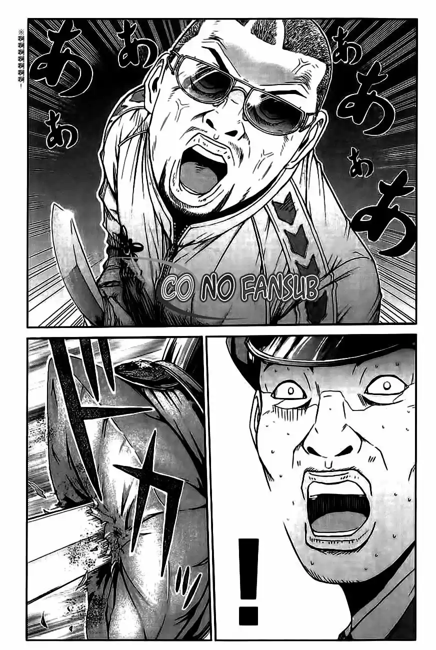 Ino Head Gargoyle (2012) - Capítulo 2 - Página 28 - LectorTMOo