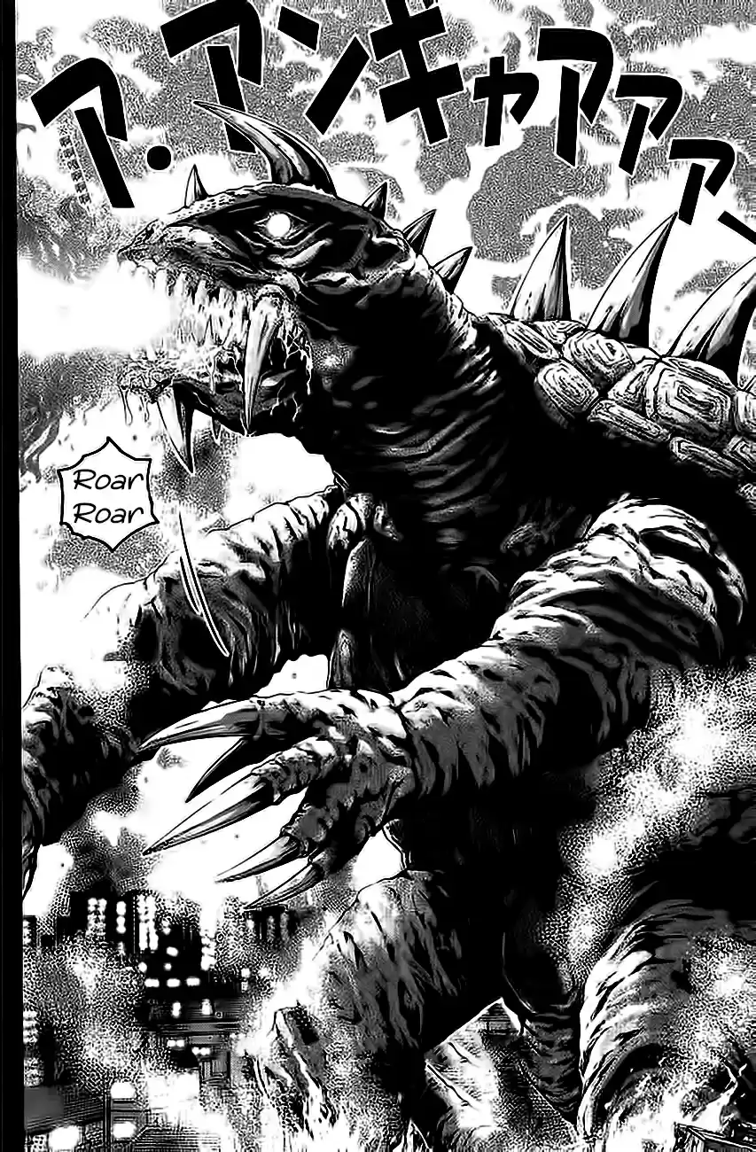 Ino Head Gargoyle (2012) - Capítulo 4 - Página 13 - LectorTMOo