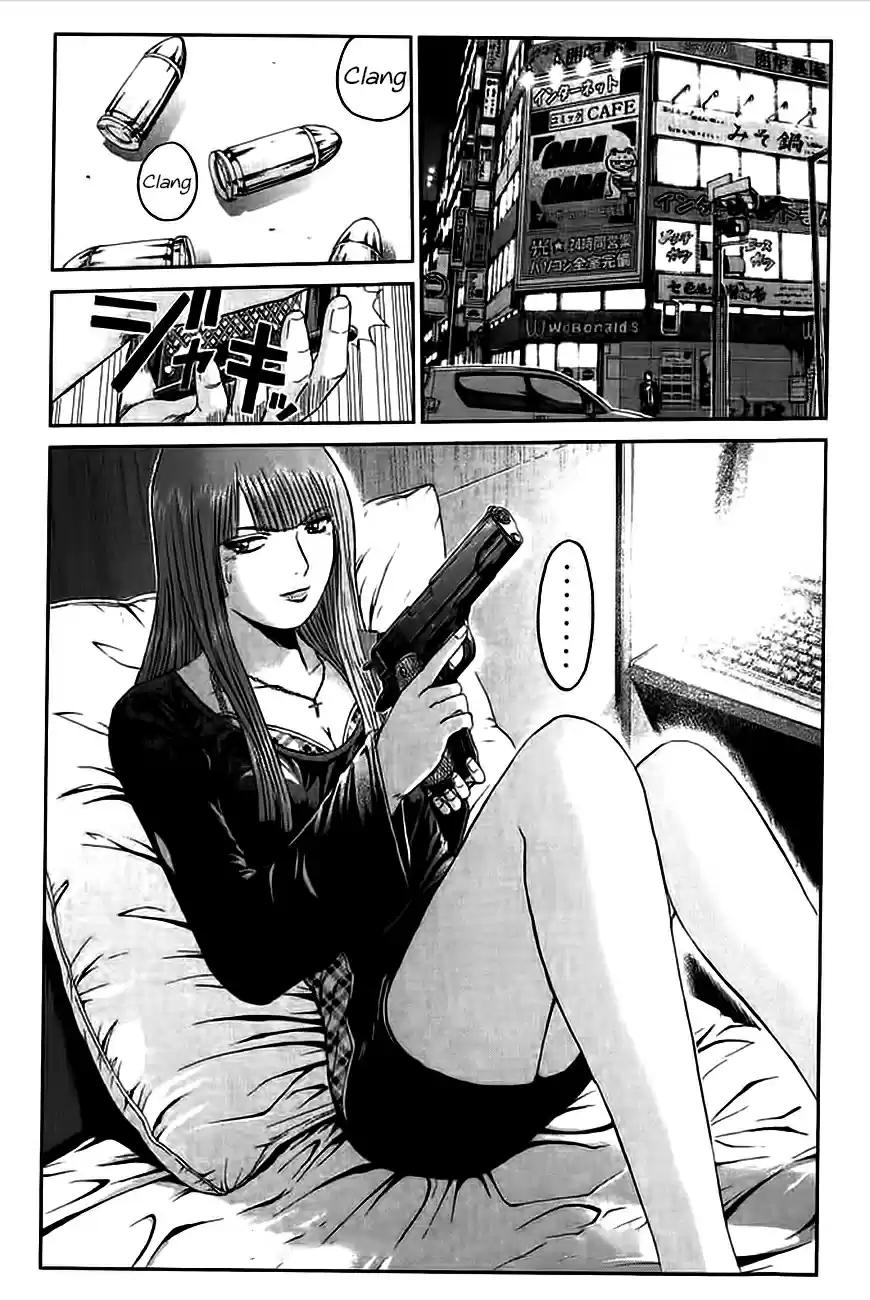 Ino Head Gargoyle (2012) - Capítulo 4 - Página 23 - LectorTMOo