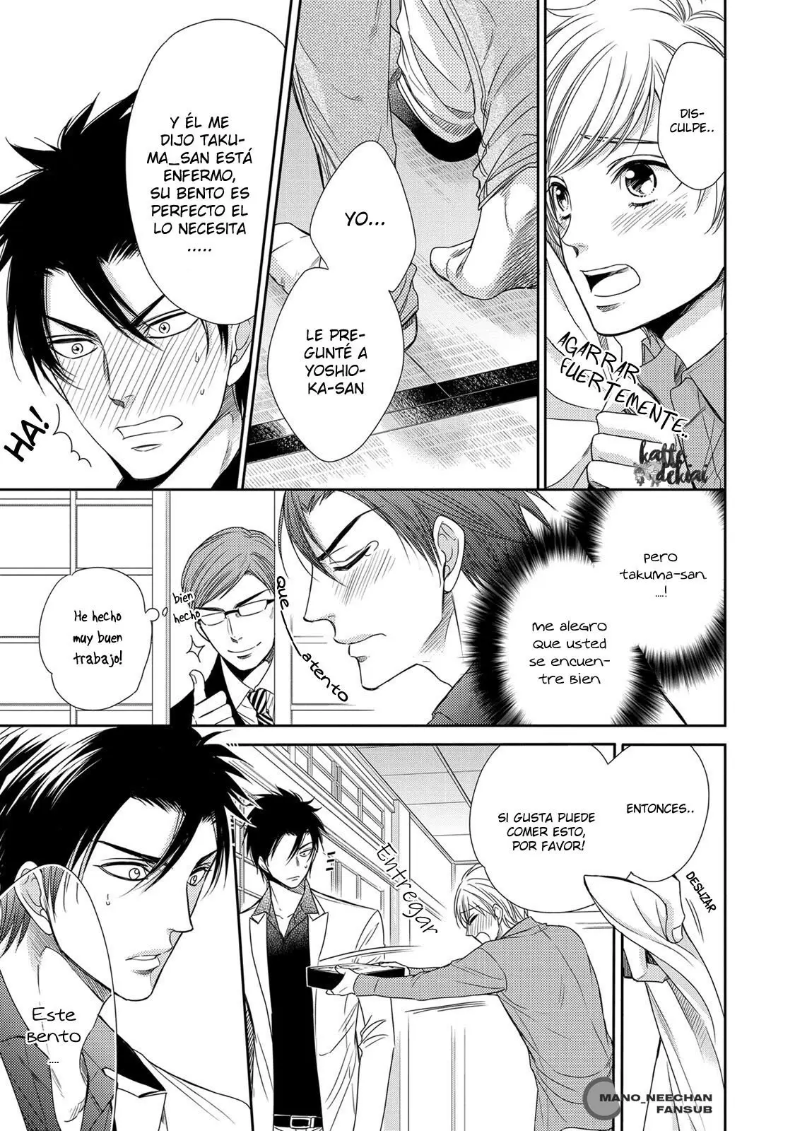 INOCENTE YAKUZA. - Capítulo 2 - Página 17 - LectorTMOo