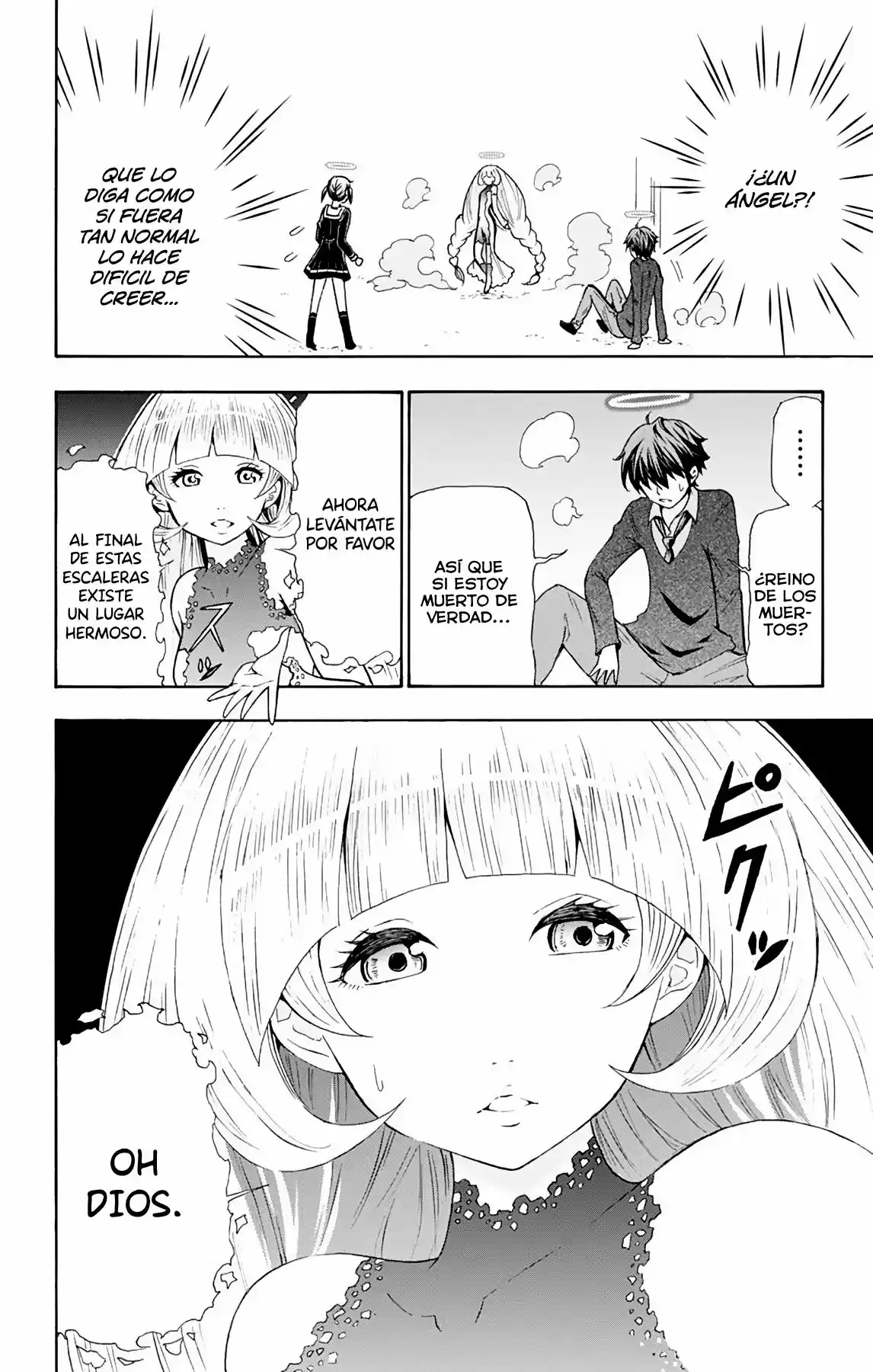 Inochi wo Waketa Kimi to, Jinsei Saigo no Yume wo Miru (2017) - Capítulo 1 - Página 13 - LectorTMOo