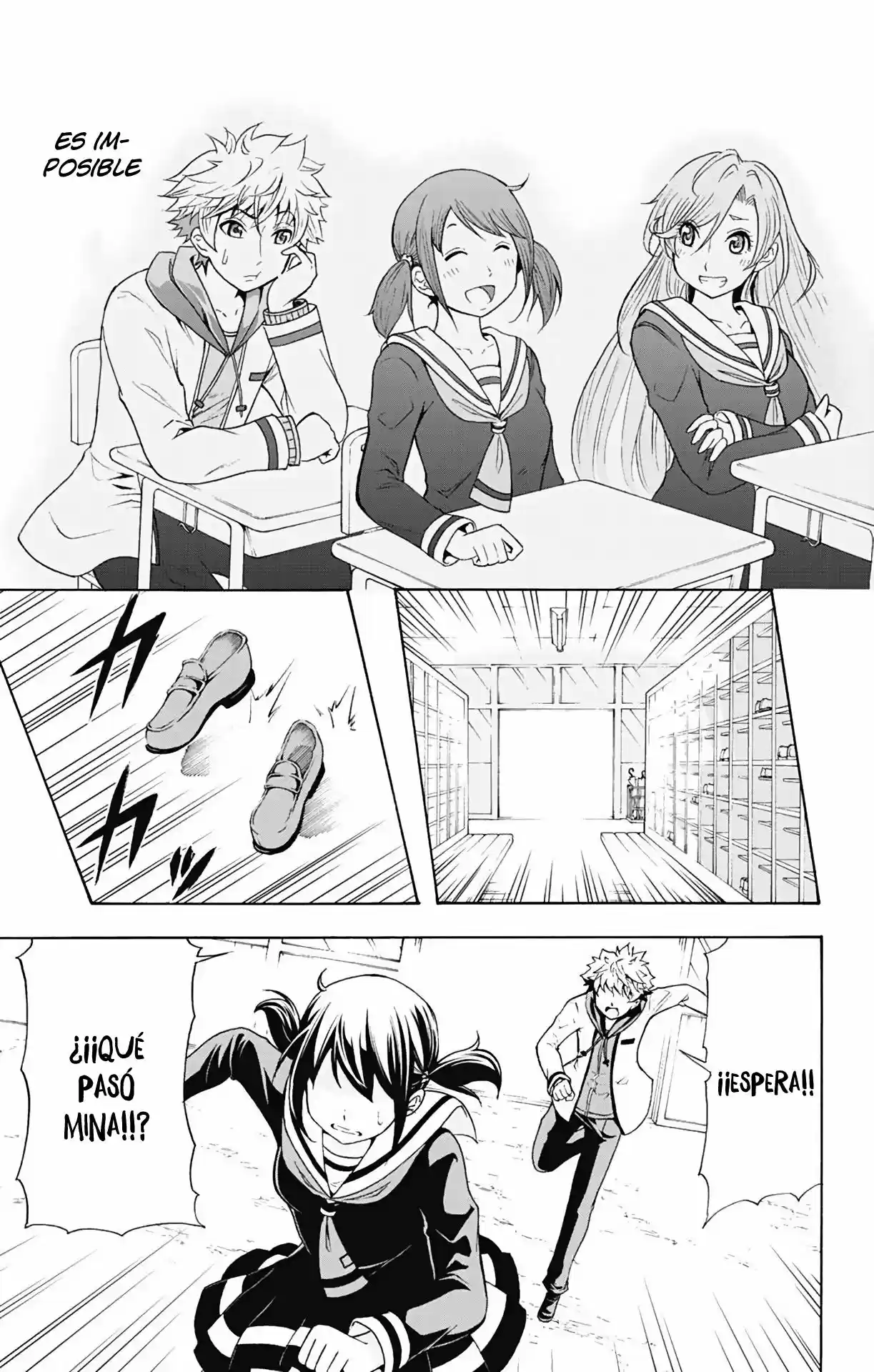 Inochi wo Waketa Kimi to, Jinsei Saigo no Yume wo Miru (2017) - Capítulo 2 - Página 30 - LectorTMOo