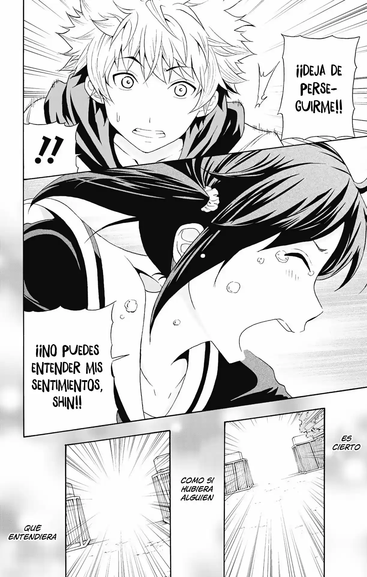 Inochi wo Waketa Kimi to, Jinsei Saigo no Yume wo Miru (2017) - Capítulo 2 - Página 31 - LectorTMOo