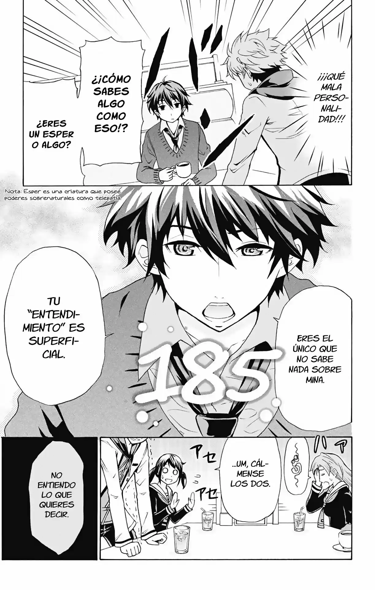 Inochi wo Waketa Kimi to, Jinsei Saigo no Yume wo Miru (2017) - Capítulo 3 - Página 18 - LectorTMOo