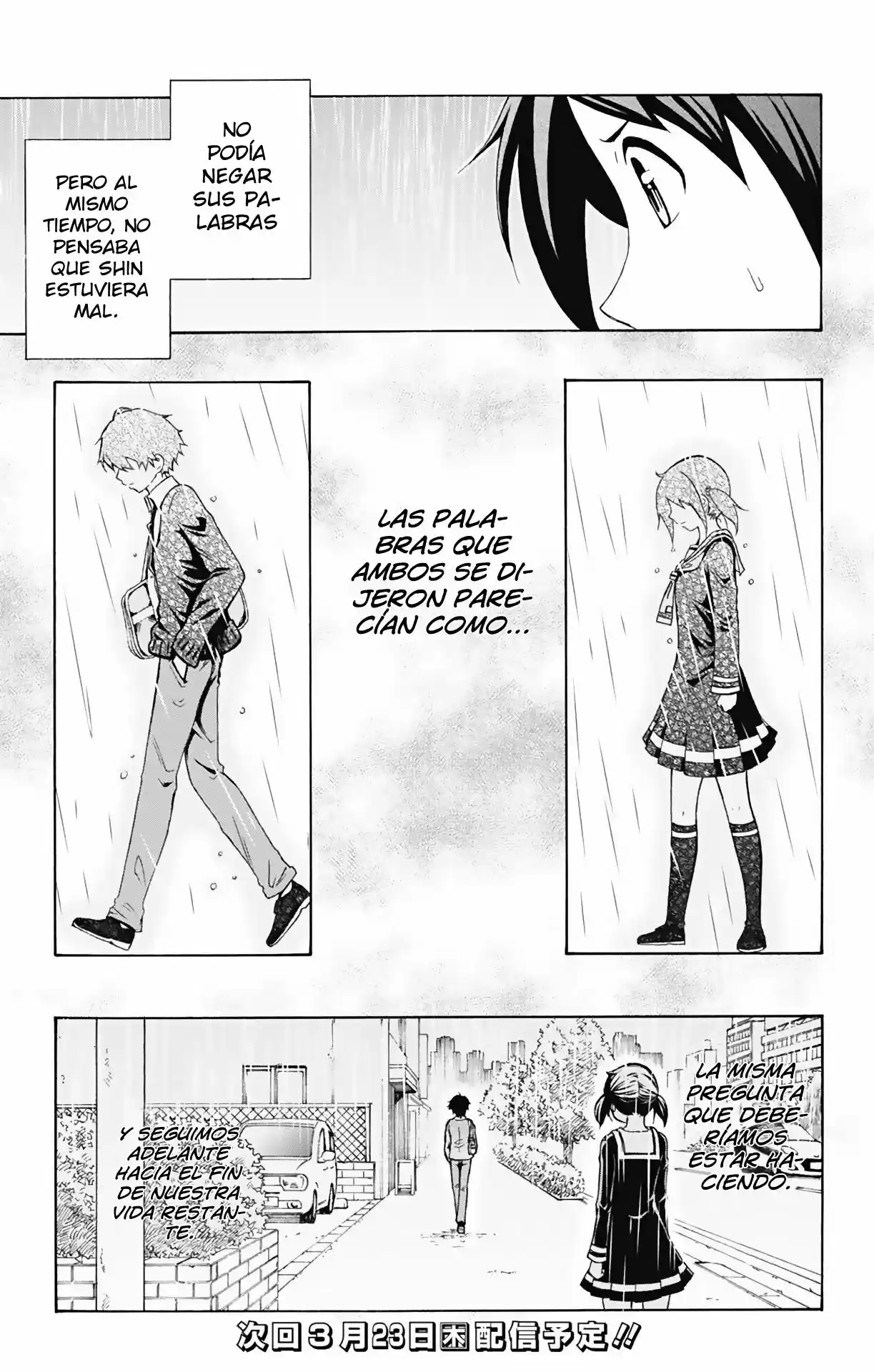 Inochi wo Waketa Kimi to, Jinsei Saigo no Yume wo Miru (2017) - Capítulo 3 - Página 28 - LectorTMOo