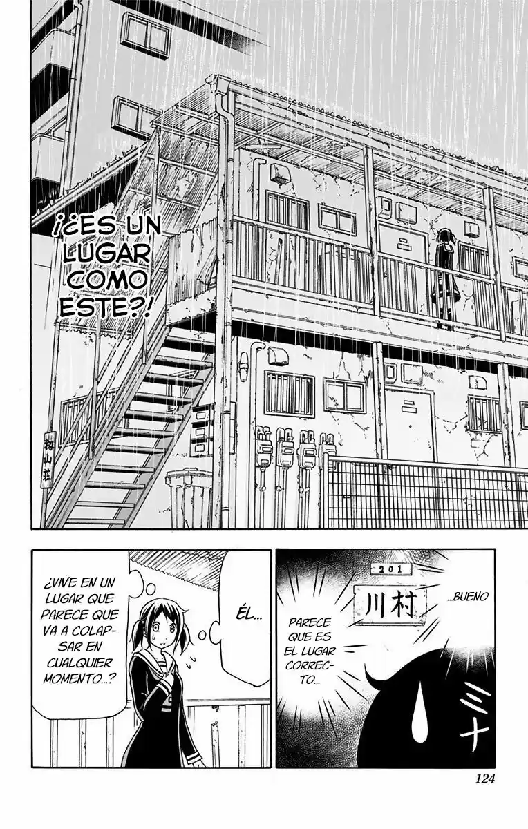 Inochi wo Waketa Kimi to, Jinsei Saigo no Yume wo Miru (2017) - Capítulo 4 - Página 9 - LectorTMOo