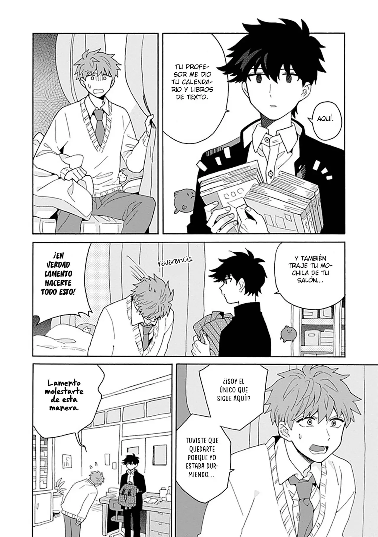 Inoue-kun hajimemasenka? (2019) - Capítulo 1 - Página 17 - LectorTMOo
