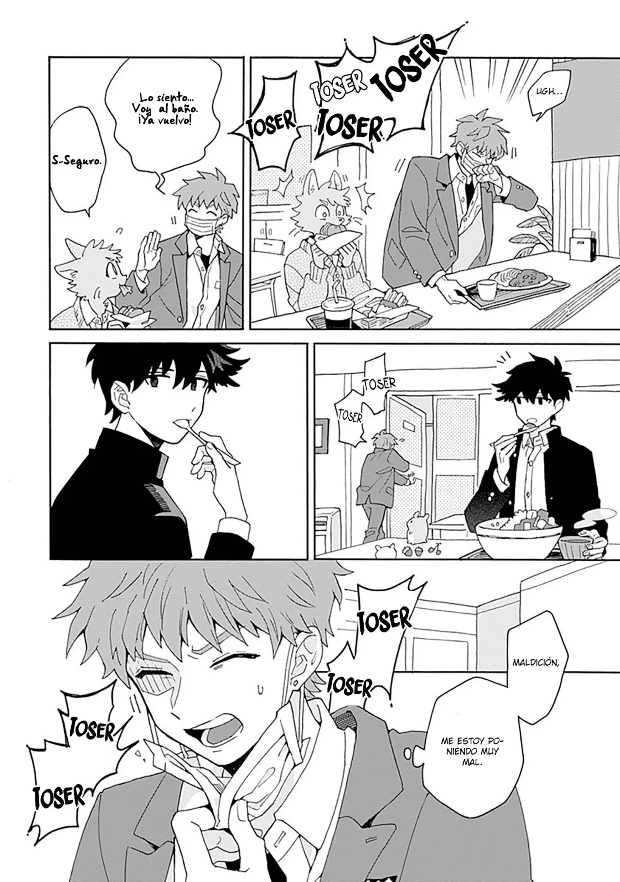 Inoue-kun hajimemasenka? (2019) - Capítulo 1 - Página 23 - LectorTMOo