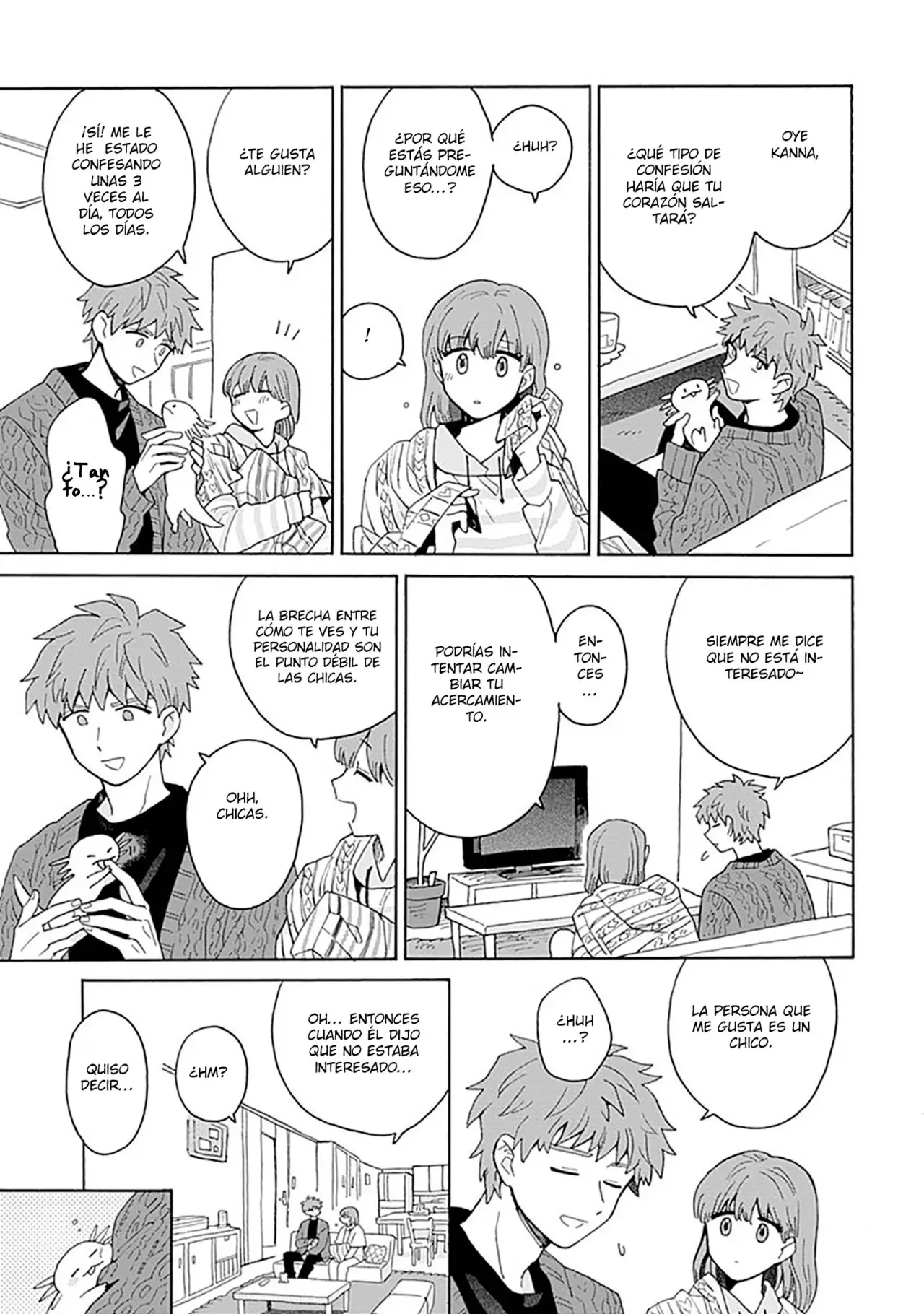 Inoue-kun hajimemasenka? (2019) - Capítulo 1 - Página 32 - LectorTMOo