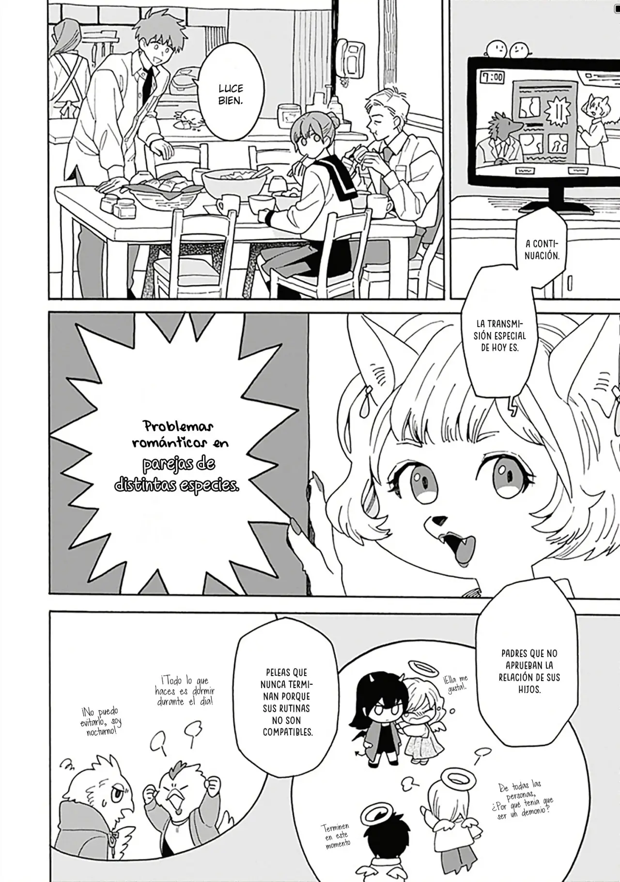 Inoue-kun hajimemasenka? (2019) - Capítulo 2 - Página 5 - LectorTMOo