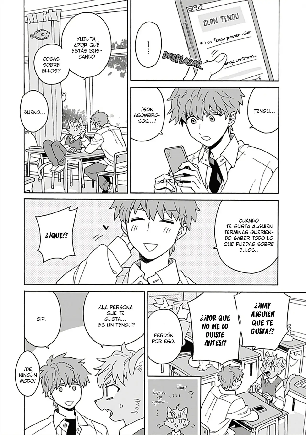 Inoue-kun hajimemasenka? (2019) - Capítulo 2 - Página 13 - LectorTMOo