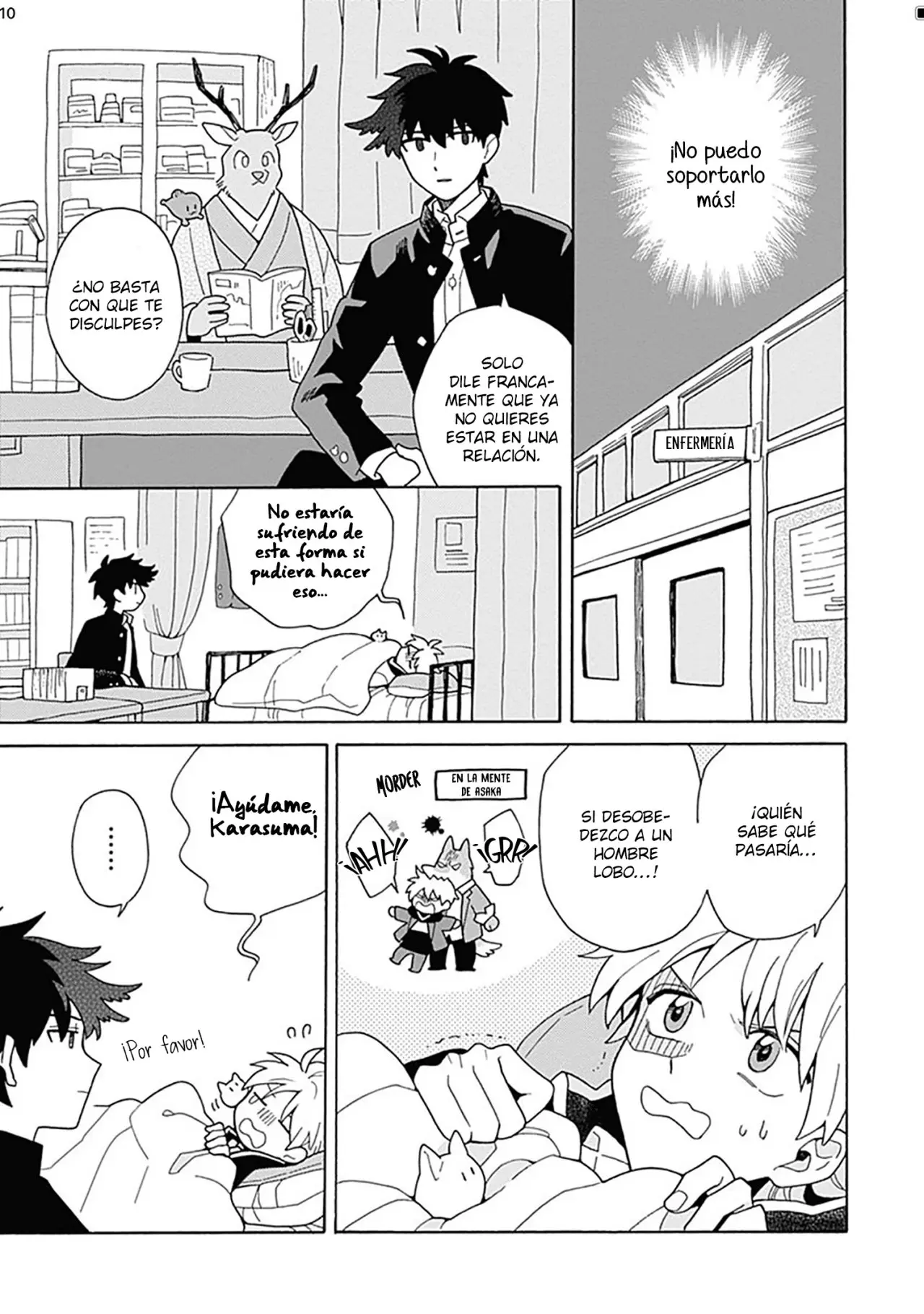 Inoue-kun hajimemasenka? (2019) - Capítulo 4 - Página 16 - LectorTMOo